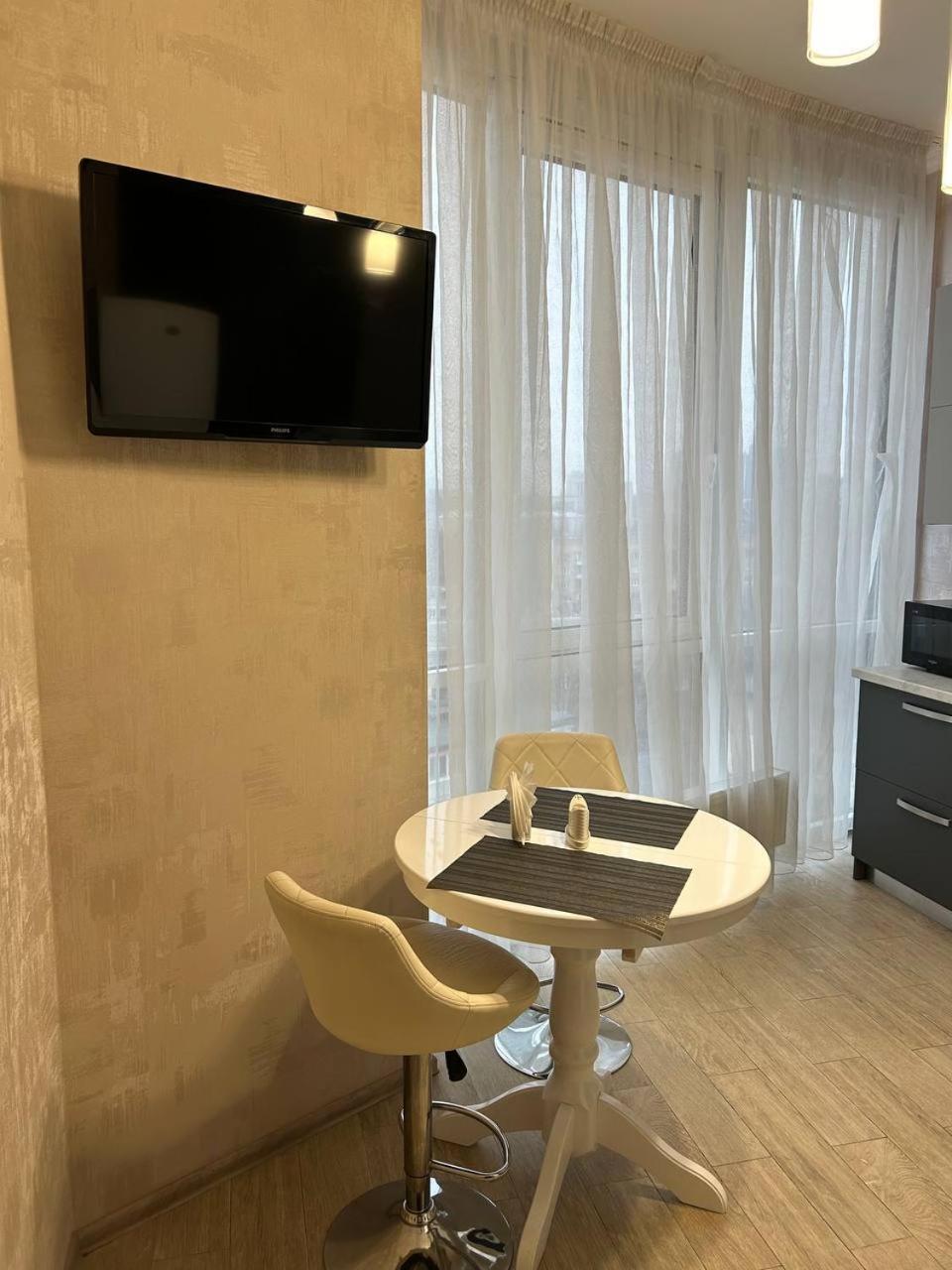 Apart Assistant On Smart Plaza Kiew Exterior foto